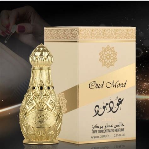 oud concentrated perfume oil.